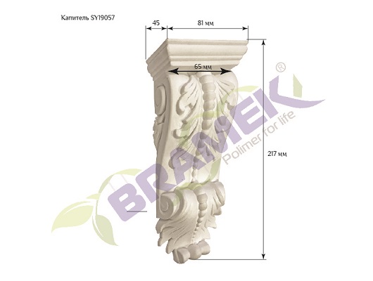 Мебельная капитель SY 19057 схематичное изображение с указанием размеров.