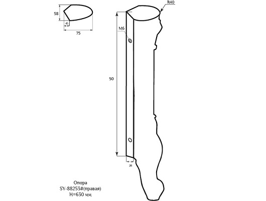 Мебельная опора SY 88253-1 схематичное изображение с указанием размеров.