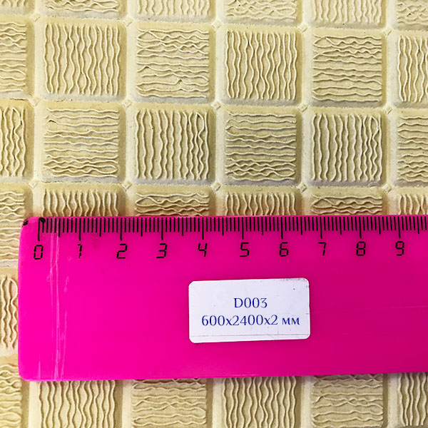 3Д панель D003 гибкая для стен, потолков, дверей и мебели - размер рисунка.