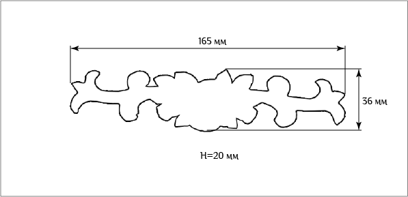 Декоративный элемент для мебели SY 11211 схематичное изображение с указанием размеров. Декоративный элемент для мебели SY 11211 схематичное изображение с указанием размеров.