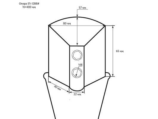 Мебельная опора SY 1288 схематичное изображение с указанием размеров.