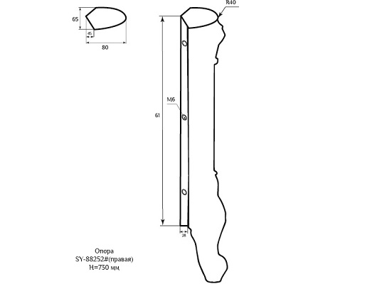 Мебельная опора SY 88252-1 схематичное изображение с указанием размеров.