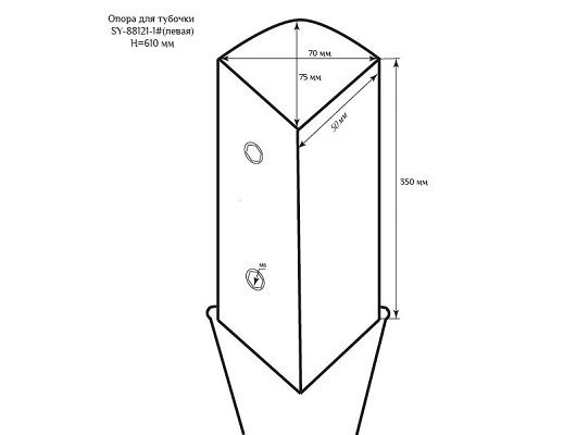 Мебельная опора SY 88121-1 схематичное изображение с указанием размеров.