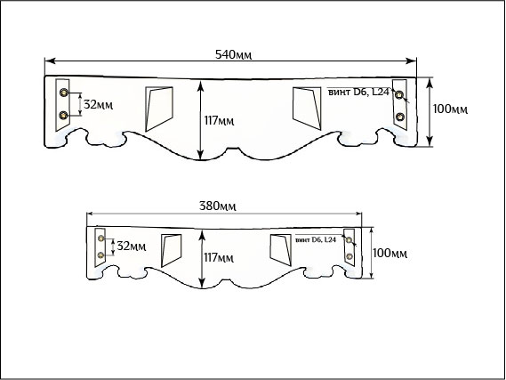 Царга для столика SY 22605 схематичное изображение с указанием размеров.