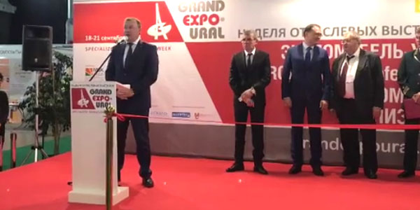 Экспомебель Урал 2018 Экспомебель Урал 2018