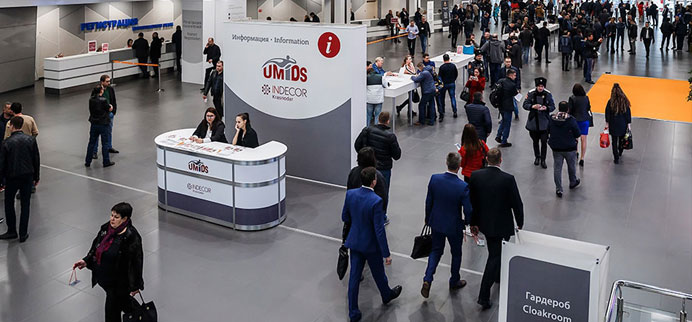 Выставка UMIDS 2018 в Краснодаре Выставка UMIDS 2018 в Краснодаре