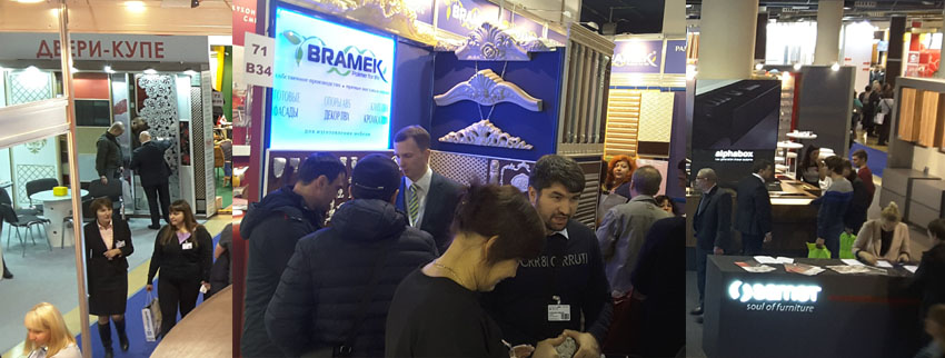 Павильон 7 Экспоцентр Мебель 2016 Павильон 7 Экспоцентр Мебель 2016