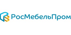 РосМебельПром 2016.