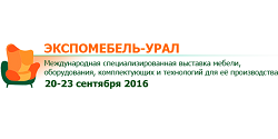 Экспомебель-Урал 2016.