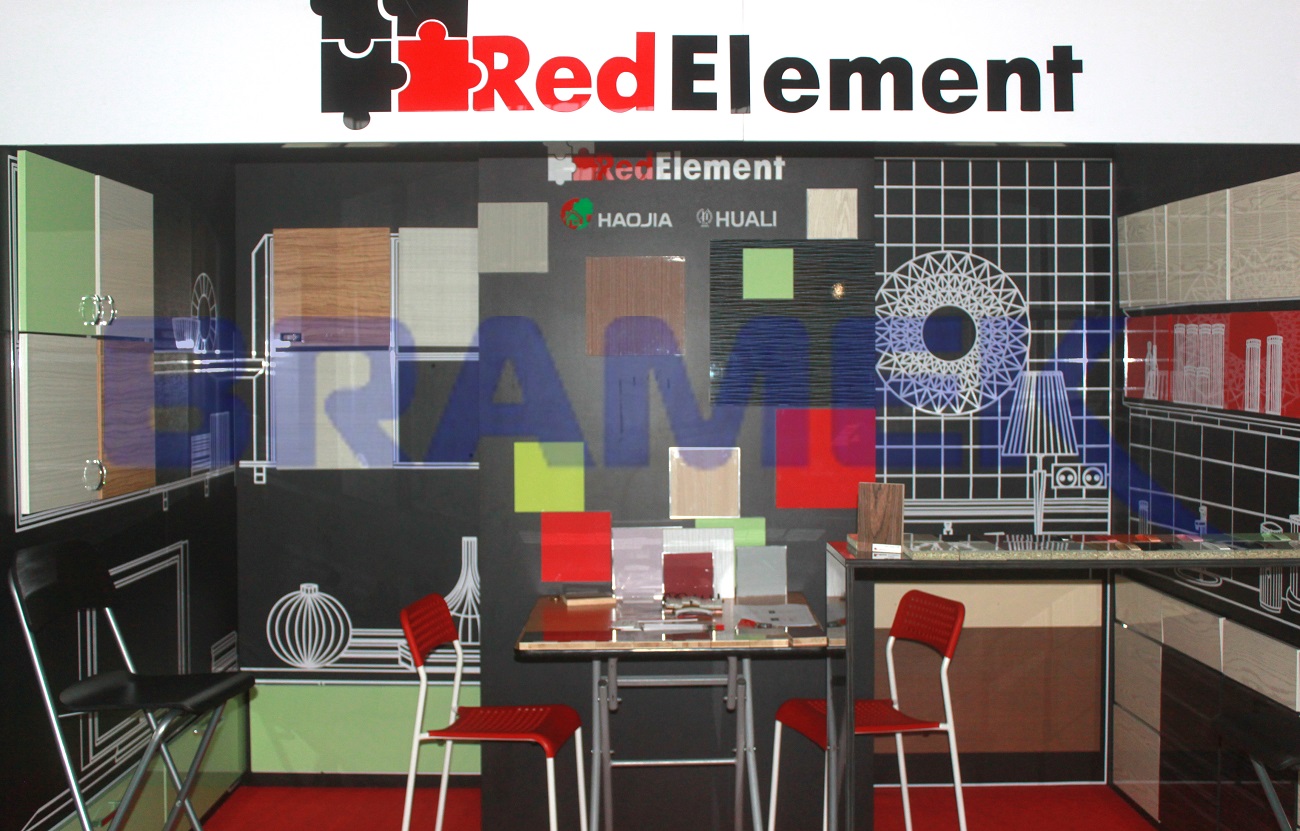 Red Element Red Element