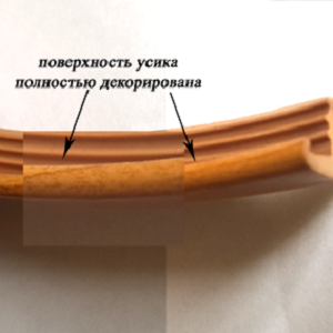 термоперенос термоперенос