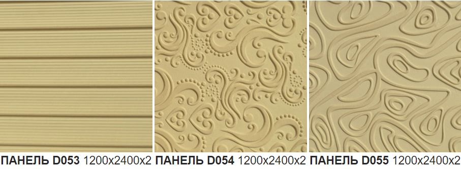 3D панели на стену