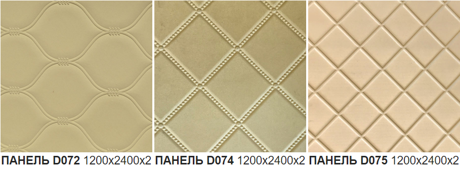 3D панели на стену