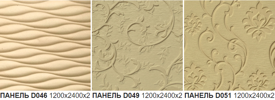 3D панели на стену
