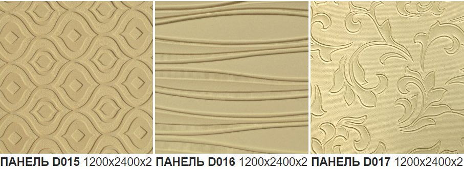 3D панели на стену