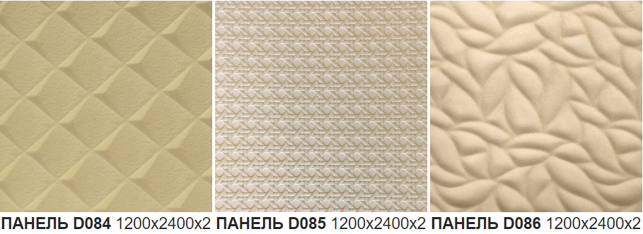 3D панели на стену