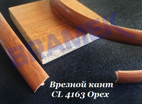 Кант орех Кант орех