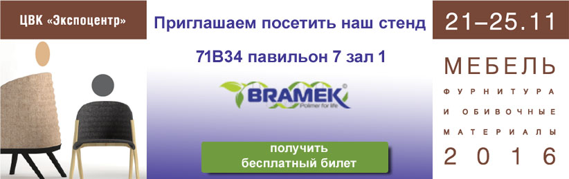 Декор для мебели на выставке Мебель 2016 Декор для мебели на выставке Мебель 2016