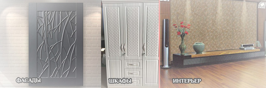 3д панели в интерьере Примеры использования 3D панелей