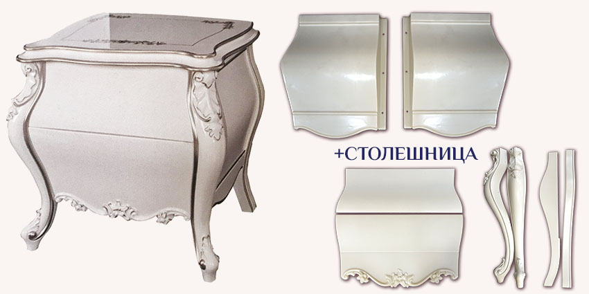 Тумба с декором Тумба с декором