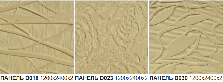 3D панели на стену