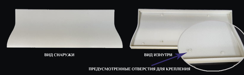 Передняя часть тумбочки (верхний ящик) Передняя часть тумбочки (верхний ящик)