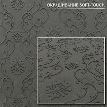 Создание эффекта soft-touch на 3D панели Окрашивание 3D панели soft-touch