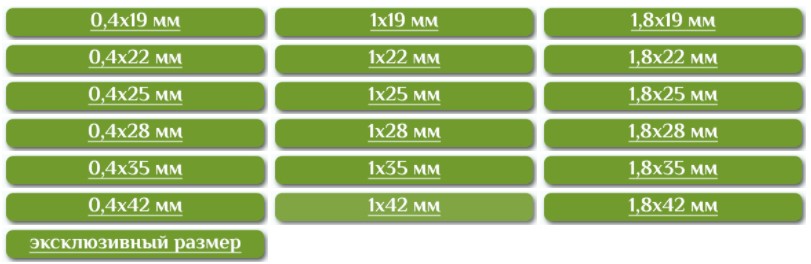 Кромка ПВХ купить Кромка ПВХ купить