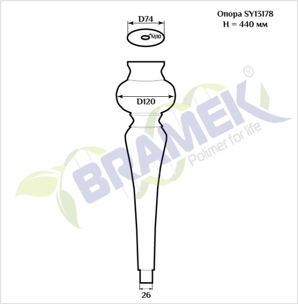 Мебельная опора SY 13178 схематичное изображение с указанием размеров.