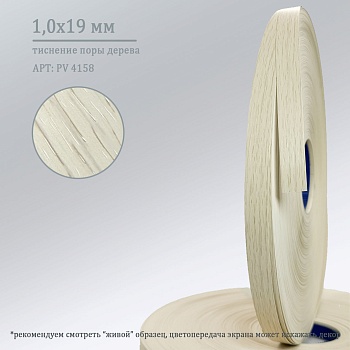 1*19 PV 4158 (дуб шамони)