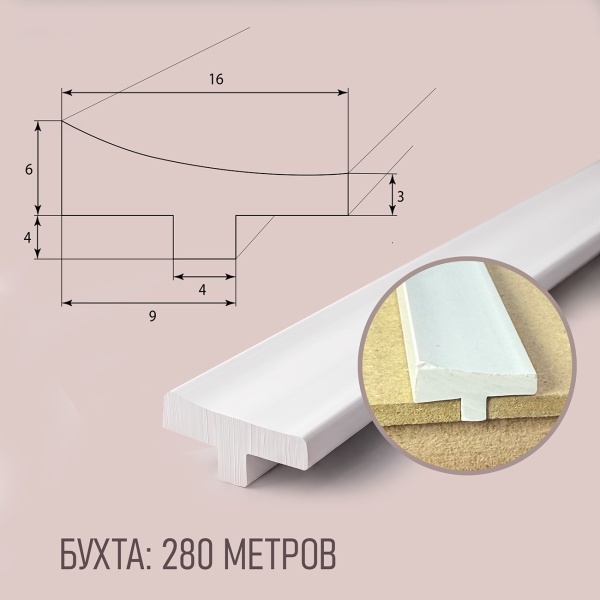 Схема с размерами молдинг врезной Т145 16 мм 