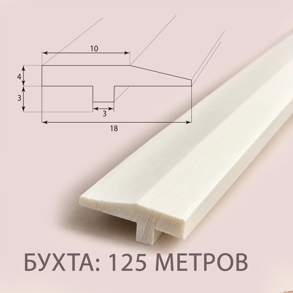 Схема с размерами молдинг 140 17 мм 
