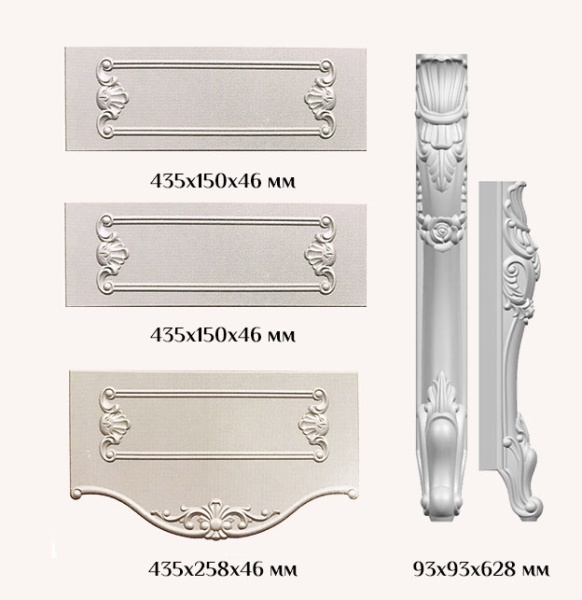 Детали комплекта для изготовления тумбы из ABS-пластика K 001.