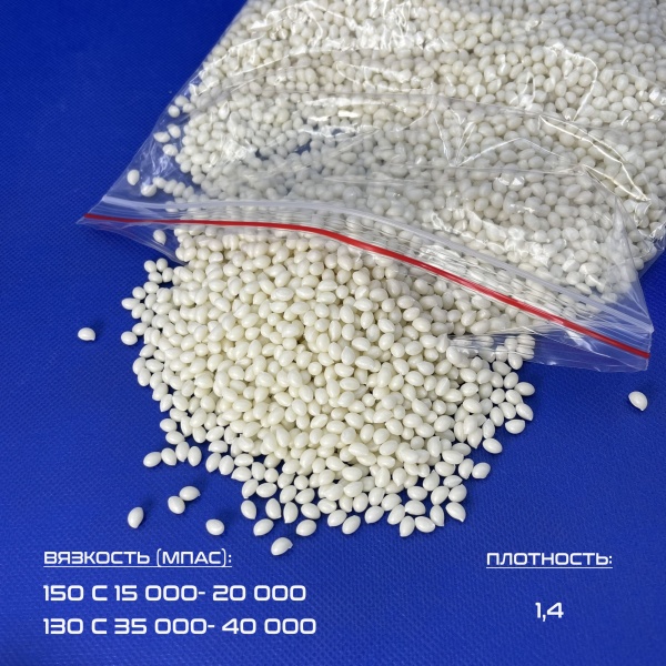 Клей расплав для кромочных станков BR101М среднетемпературный высоконаполненный