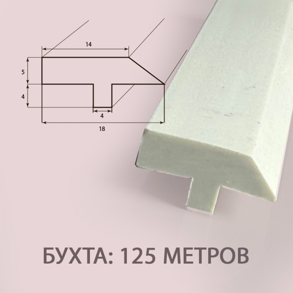 Схема с размерами молдинг врезной 138 18 мм 