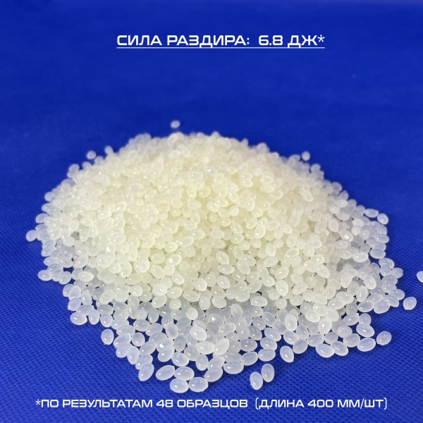 Клей ЭВА для кромочных станков 170-200 градусов от 4 м/мин