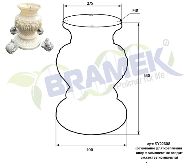 Основание для стола SY 22608 схематичное изображение с указанием размеров.