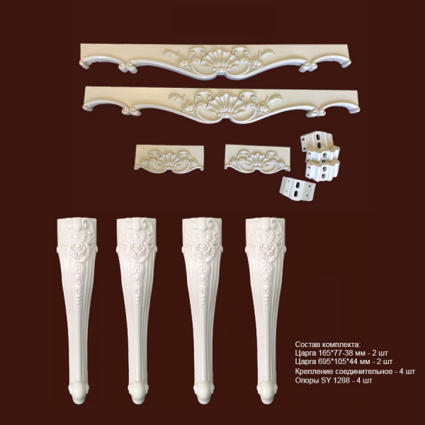 Банкетка каркас классика SY33012 850 мм с опорами