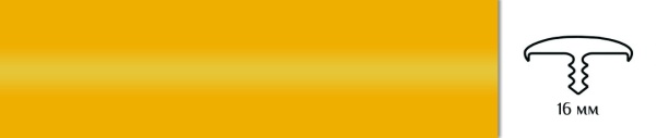 Врезной профиль с обхватом из гибкого ПВХ 017B BK138 желтый.