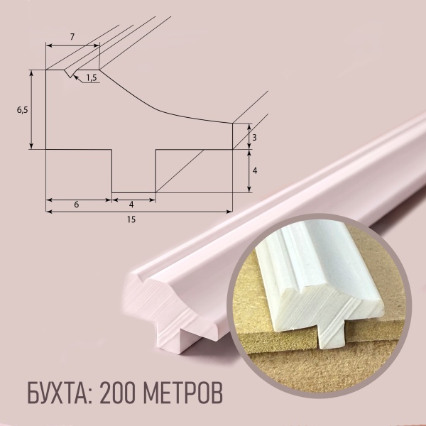 Схема молдинга 135 15 мм с размерами в