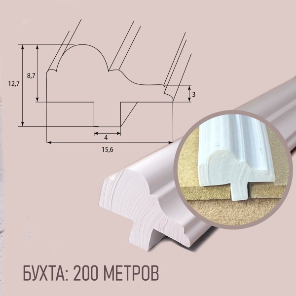 Схема с размерами Молдинг врезной Т130 15 мм
