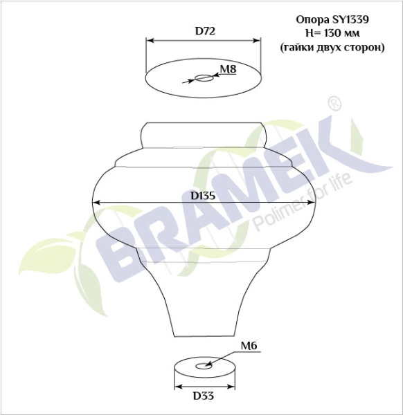 Мебельная опора SY 1339 схематичное изображение с указанием размеров.