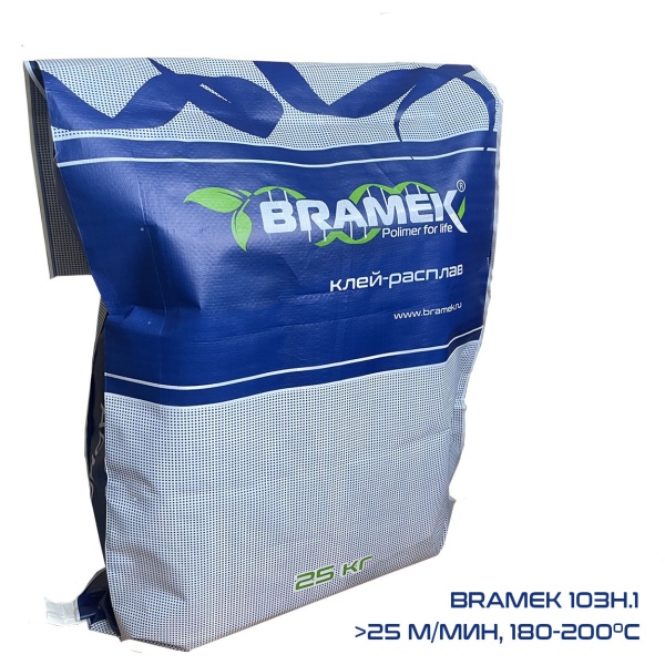 Клей расплав для кромки ПВХ 180-200 градусов Bramek ЭВА 103H.1