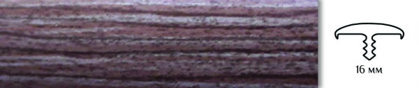 Врезной профиль с обхватом из гибкого ПВХ 017B BK3239 ясень шимо темный.