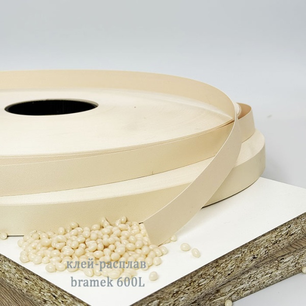 Кромка ваниль и клей расплав брамек 600L рабочая темепратура 130-150 С