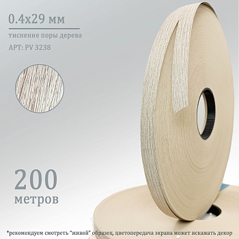 0,4*29 PV 3238 (ясень шимо светлый)