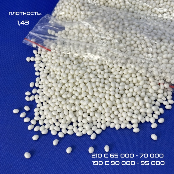 Клей-расплав для кромочных станков BR104H высоконаполненный высокотемпературный