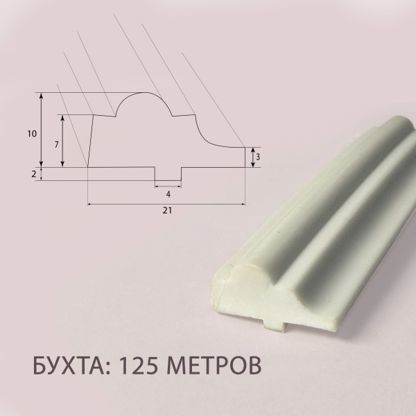 Схема с размерами молдинга  Т145 16 мм 